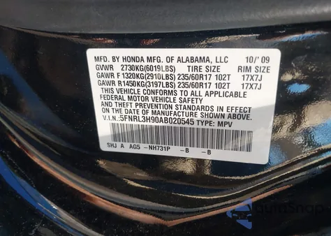 2010 Honda Odyssey Touring from USA, damaged, VIN 5FNRL3H90AB020545